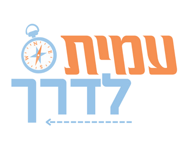 עמית דלרך